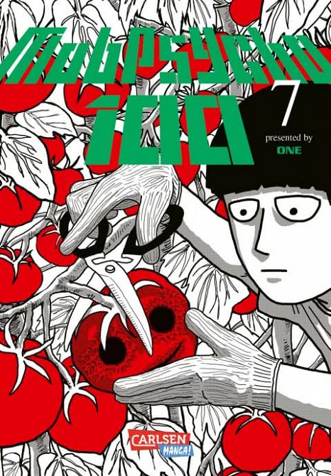 MOB PSYCHO 100 #07 MOB PSYCHO 100 #07