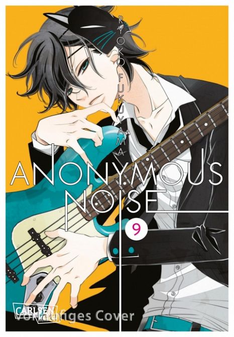 ANONYMOUS NOISE #09