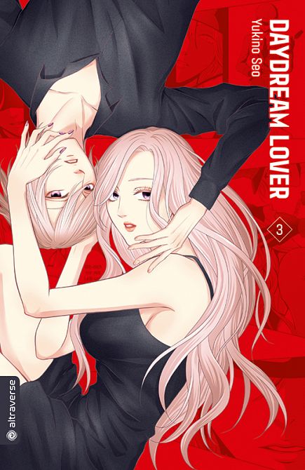 DAYDREAM LOVER #03 DAYDREAM LOVER #03