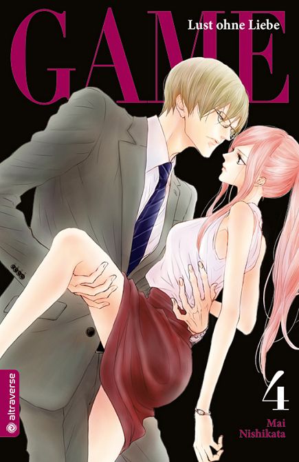 GAME - LUST OHNE LIEBE #04 GAME - LUST OHNE LIEBE #04