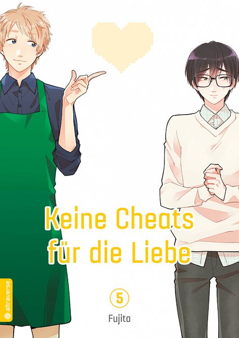 KEINE CHEATS FÜR DIE LIEBE #05 KEINE CHEATS FÜR DIE LIEBE #05
