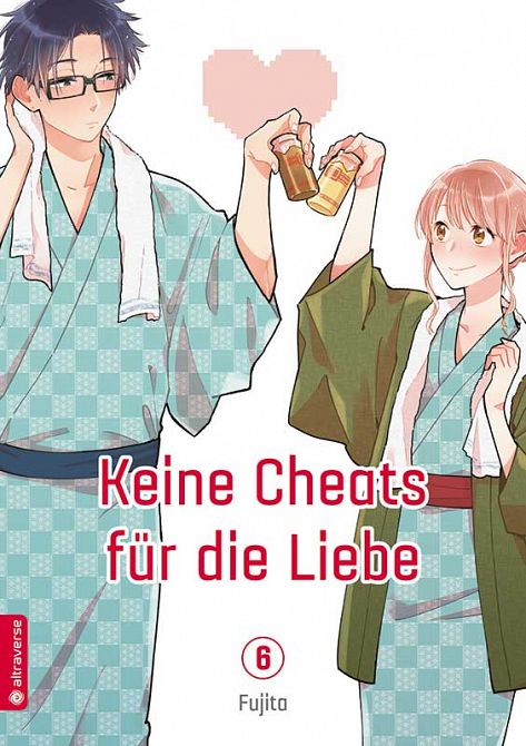 KEINE CHEATS FÜR DIE LIEBE #06 KEINE CHEATS FÜR DIE LIEBE #06