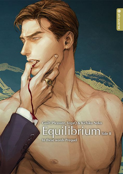 EQUILIBRIUM Light Novel #02 EQUILIBRIUM Light Novel #02