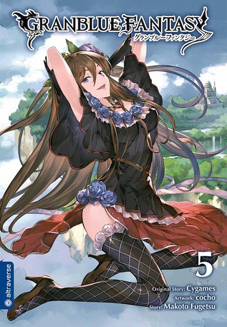 GRANBLUE FANTASY #05 GRANBLUE FANTASY #05