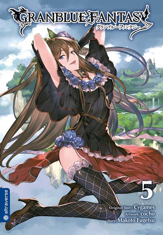 GRANBLUE FANTASY #05 GRANBLUE FANTASY #05