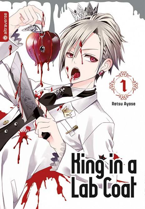 KING IN A LAB COAT #01 KING IN A LAB COAT #01