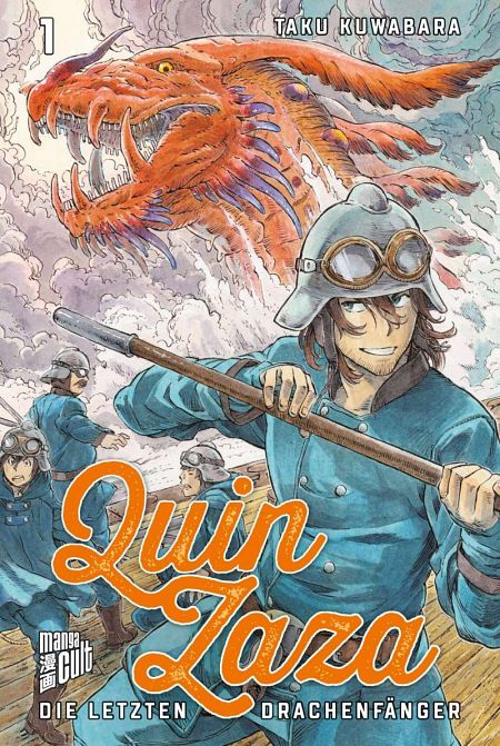 QUIN ZAZA - DIE LETZTEN DRACHENFÄNGER #01 QUIN ZAZA - DIE LETZTEN DRACHENFÄNGER #01