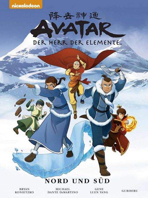 AVATAR - DER HERR DER ELEMENTE PREMIUM 05: NORD UND SÜD #05 AVATAR - DER HERR DER ELEMENTE PREMIUM 05: NORD UND SÜD #05