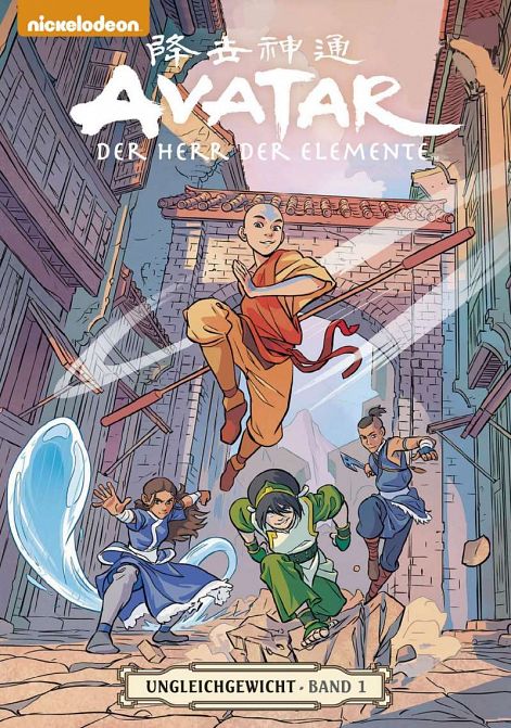AVATAR - DER HERR DER ELEMENTE #17 AVATAR - DER HERR DER ELEMENTE #17