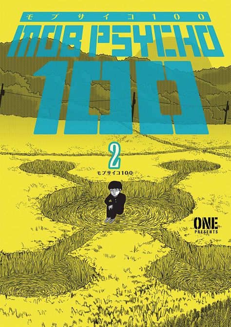 MOB PSYCHO 100 TP VOL 02 MOB PSYCHO 100 TP VOL 02