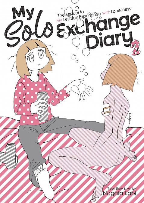 MY SOLO EXCHANGE DIARY GN