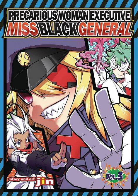 PRECARIOUS WOMAN MISS BLACK GENERAL GN VOL 03