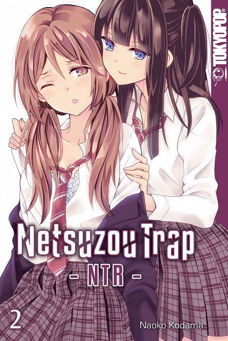 NETSUZOU TRAP – NTR #02