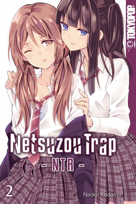 NETSUZOU TRAP – NTR #02 NETSUZOU TRAP – NTR #02