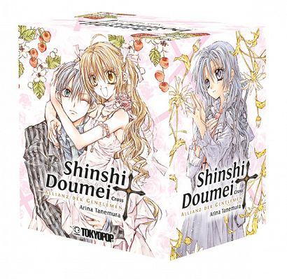 SHINSHI DOUMEI CROSS BOX SHINSHI DOUMEI CROSS BOX