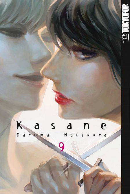 KASANE #09