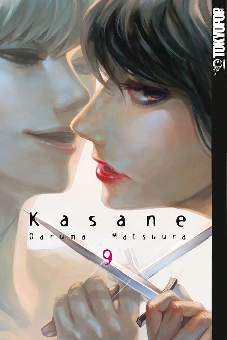 KASANE #09 KASANE #09