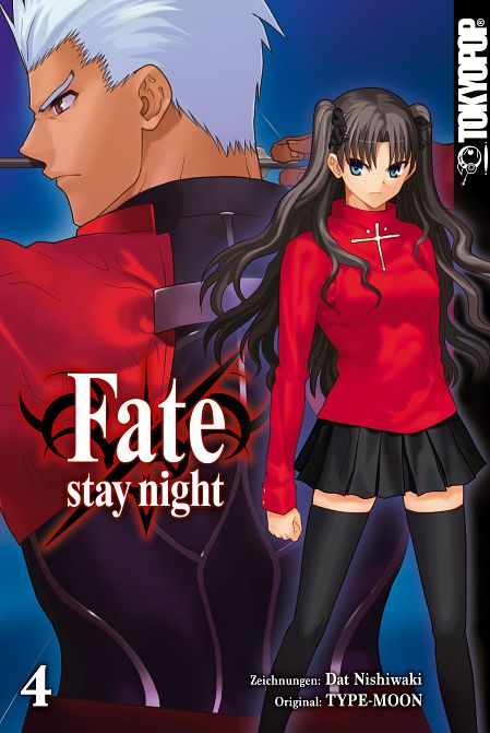 FATE / STAY NIGHT #04 FATE / STAY NIGHT #04