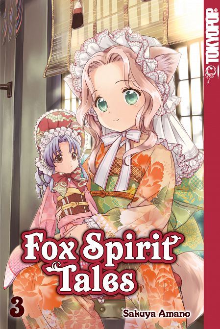 FOX SPIRIT TALES #03 FOX SPIRIT TALES #03