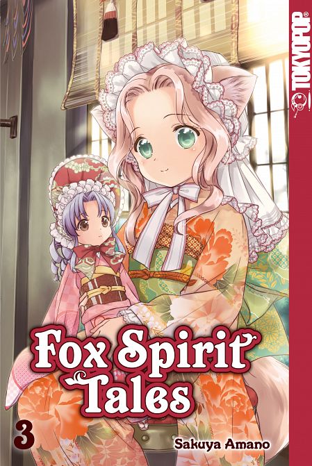 FOX SPIRIT TALES #03