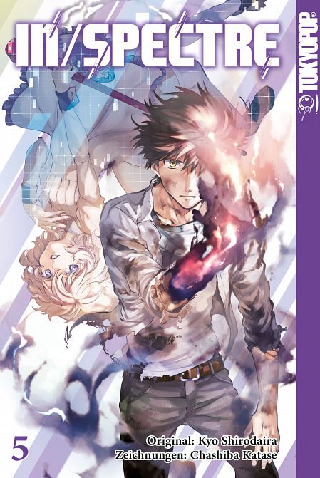 IN/SPECTRE #05 IN/SPECTRE #05
