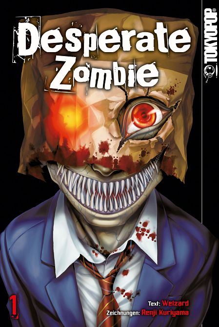 DESPERATE ZOMBIE #01 DESPERATE ZOMBIE #01