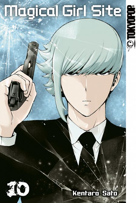 MAGICAL GIRL SITE #10 MAGICAL GIRL SITE #10