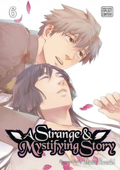 STRANGE AND MYSTIFYING STORY GN VOL 06