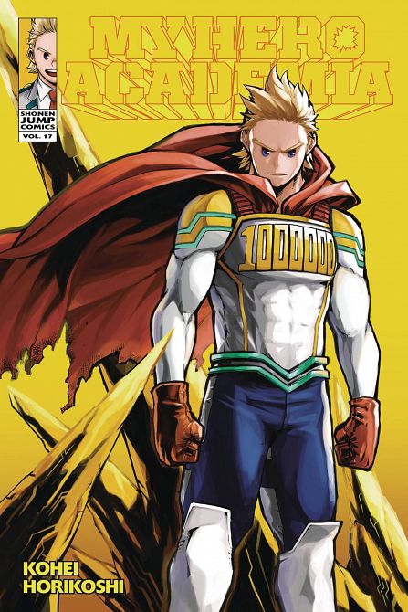 MY HERO ACADEMIA GN VOL 17 MY HERO ACADEMIA GN VOL 17