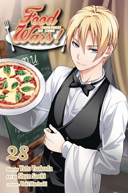 FOOD WARS SHOKUGEKI NO SOMA GN VOL 28