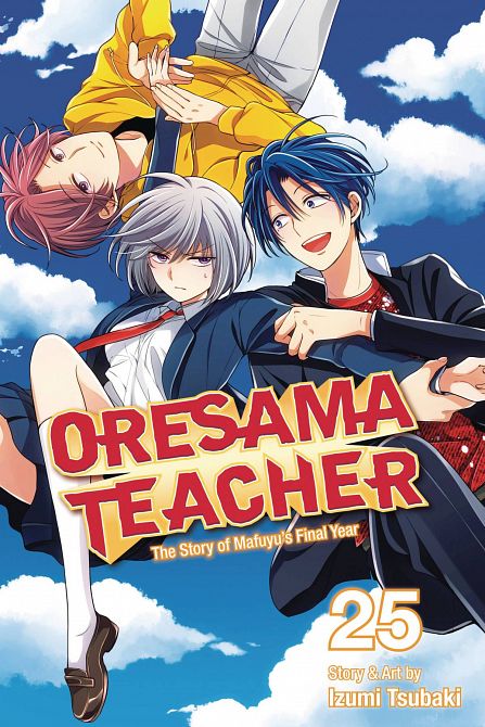 ORESAMA TEACHER GN VOL 25