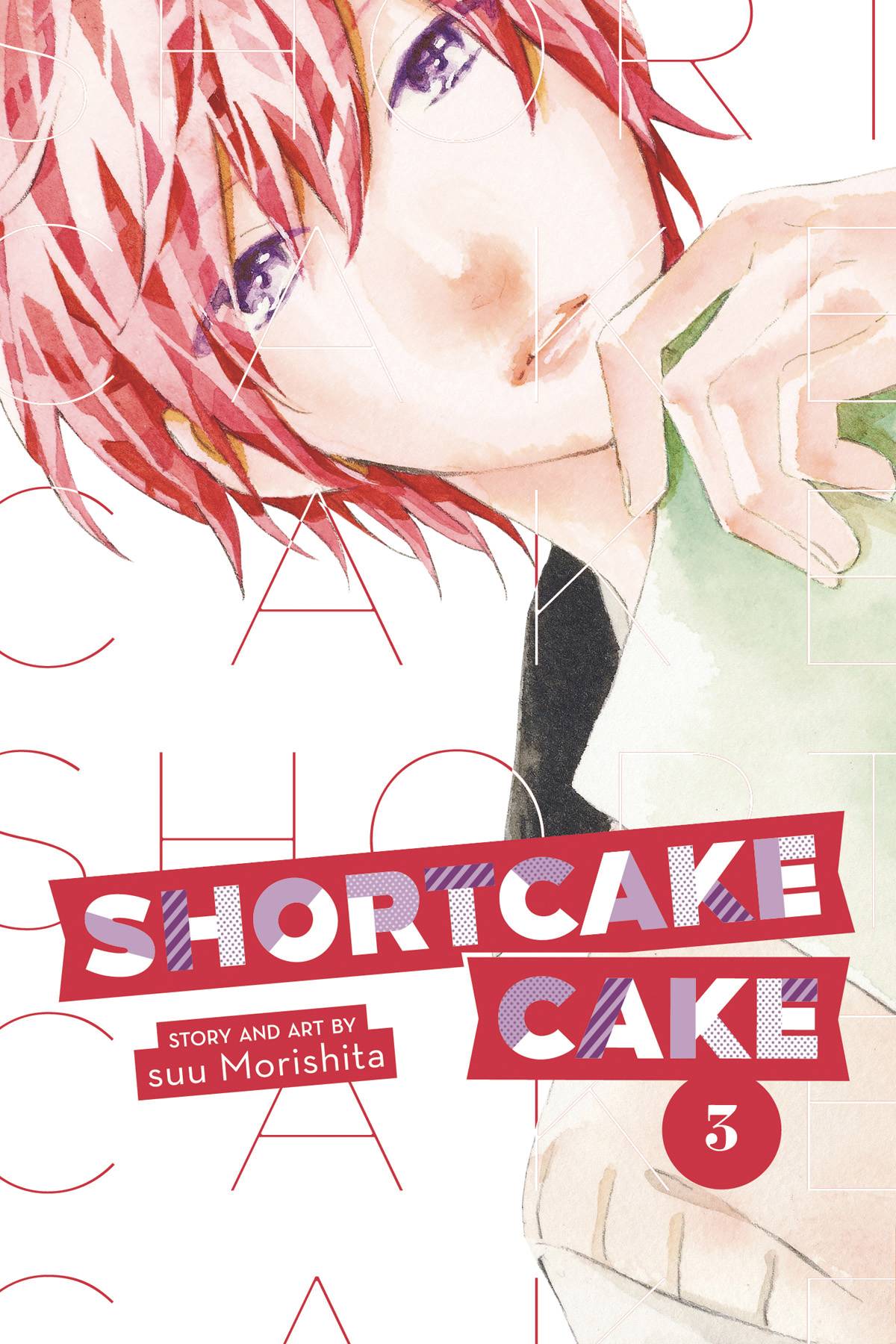 SHORTCAKE CAKE GN VOL 03 SHORTCAKE CAKE GN VOL 03