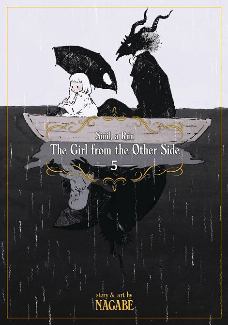 GIRL FROM OTHER SIDE SIUIL RUN GN VOL 06 GIRL FROM OTHER SIDE SIUIL RUN GN VOL 06