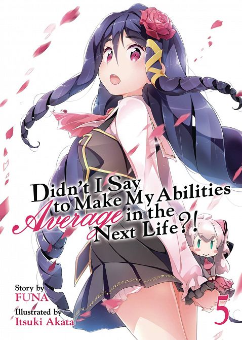 DIDNT I SAY MAKE ABILITIES AVERAGE NOVEL SC VOL 05 DIDNT I SAY MAKE ABILITIES AVERAGE NOVEL SC VOL 05