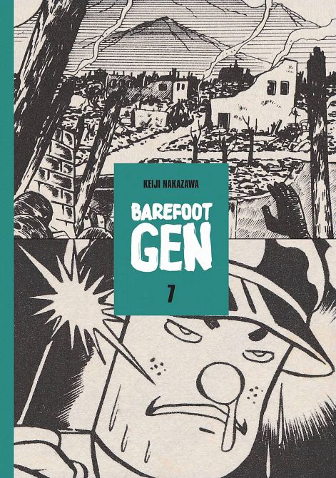 BAREFOOT GEN GN VOL 07