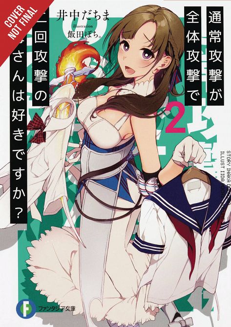 LOVE MOM & 2 HIT MULTI TARGET ATTACKS LIGHT NOVEL SC VOL 02 LOVE MOM & 2 HIT MULTI TARGET ATTACKS LIGHT NOVEL SC VOL 02