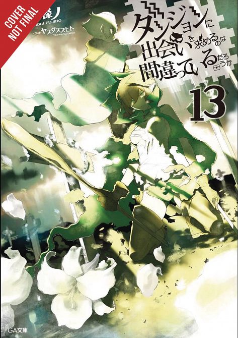 IS WRONG PICK UP GIRLS DUNGEON NOVEL SC VOL 13 IS WRONG PICK UP GIRLS DUNGEON NOVEL SC VOL 13