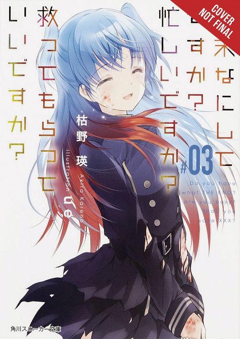 WORLDEND LIGHT NOVEL SC VOL 03