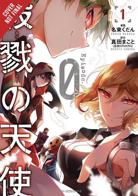 ANGELS OF DEATH EPISODE 0 GN VOL 01 ANGELS OF DEATH EPISODE 0 GN VOL 01