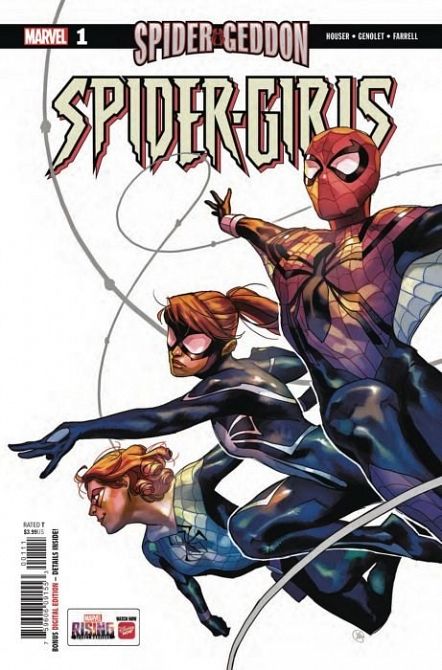SPIDER-GIRLS SPIDER-GIRLS