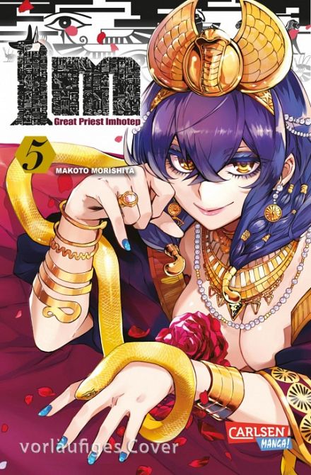 IM - GREAT PRIEST IMHOTEP #05 IM - GREAT PRIEST IMHOTEP #05