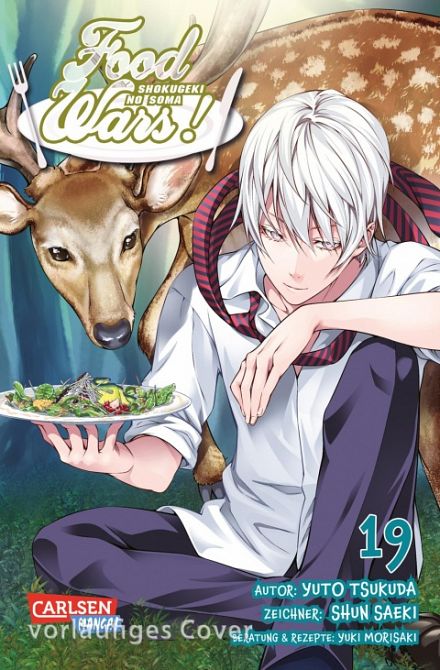 FOOD WARS - SHOKUGEKI NO SOMA #19 FOOD WARS - SHOKUGEKI NO SOMA #19