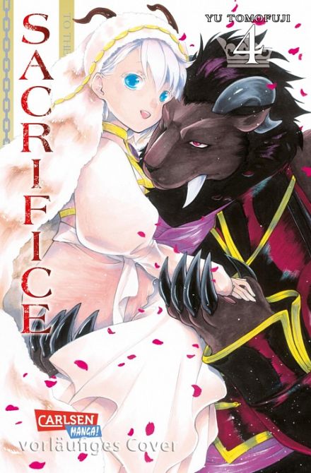 SACRIFICE TO THE KING OF BEASTS #04 SACRIFICE TO THE KING OF BEASTS #04