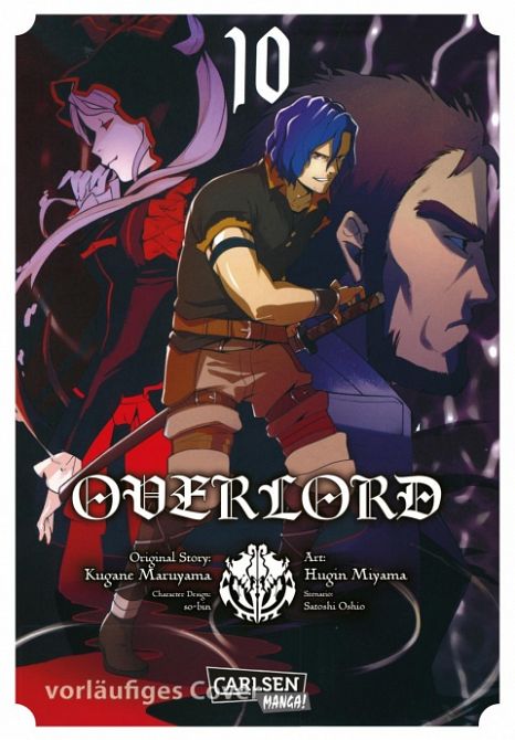 OVERLORD #10 OVERLORD #10