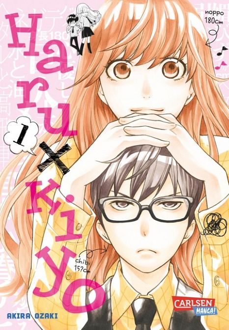 HARU X KIYO #01 HARU X KIYO #01