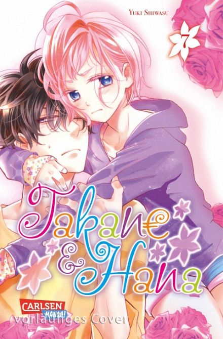 TAKANE & HANA #07 TAKANE & HANA #07
