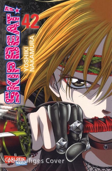 SKIP BEAT! #42 SKIP BEAT! #42