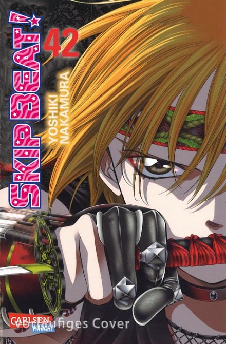 SKIP BEAT! #42