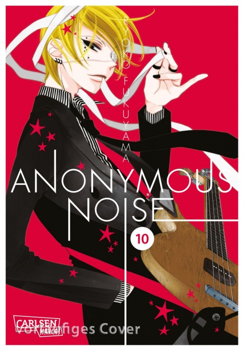 ANONYMOUS NOISE #10 ANONYMOUS NOISE #10