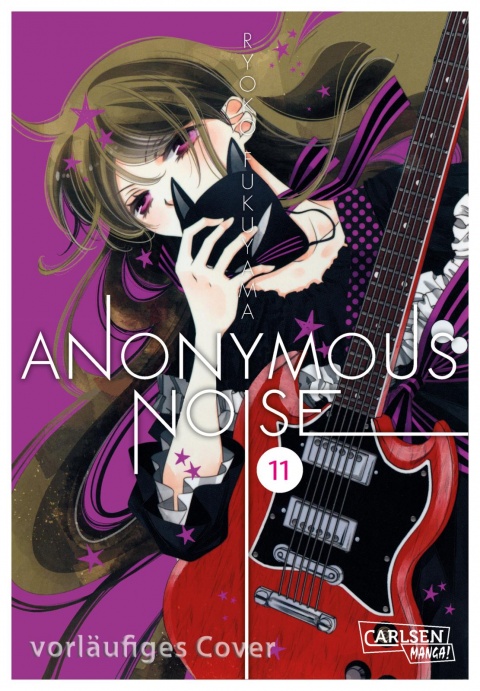 ANONYMOUS NOISE #11 ANONYMOUS NOISE #11